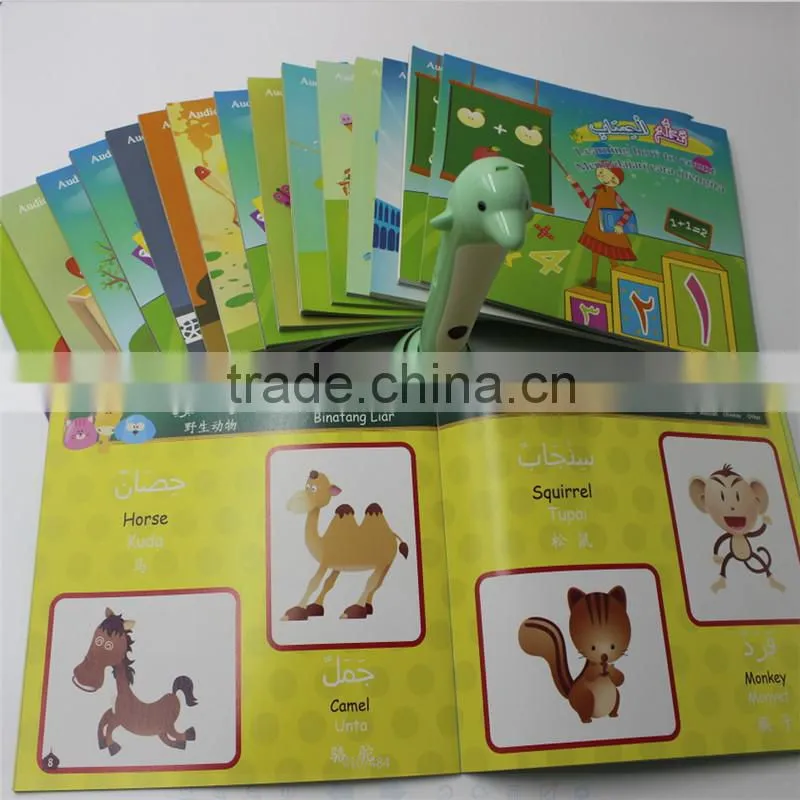 Dolphins shape developmental toys for toddlers talking and reading pen, touch and read, recording, English learning