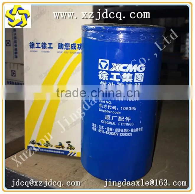 xcmg official loader seller shangchai diesel fuel filter D638-002-02+B 1W 8633M FC-5501 for wheel loader engine parts