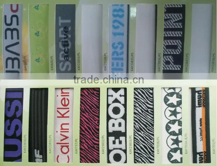 Sofa elastic band elastic sofa webbing sofa elastic belt