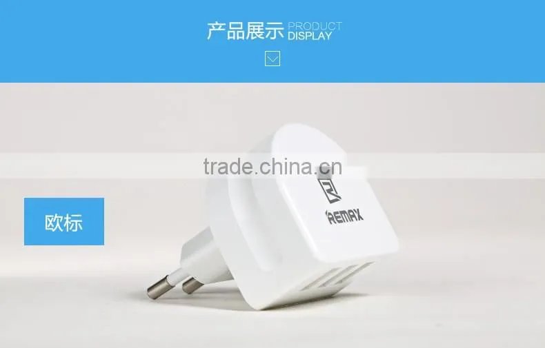 Original REMAX Fast Speed Charger 3 USB 5V 3.1A Phone Charger For HTC Samsung Lenovo Travel Adapter
