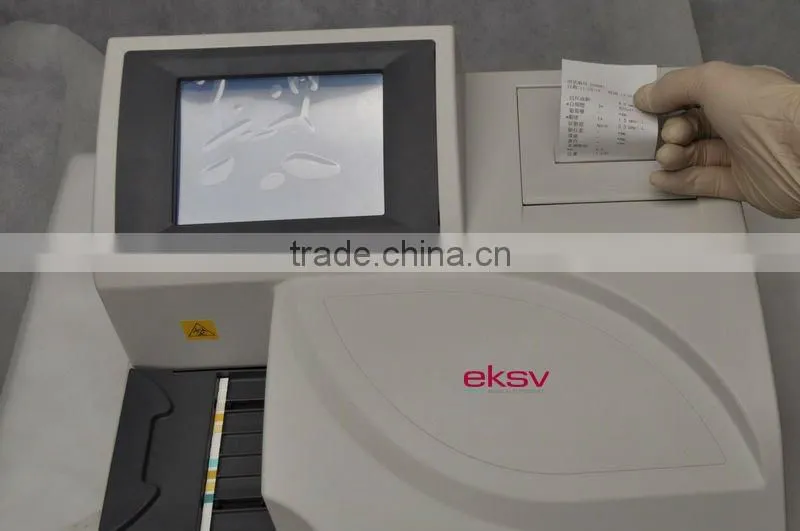 BLD Urine Analyzer