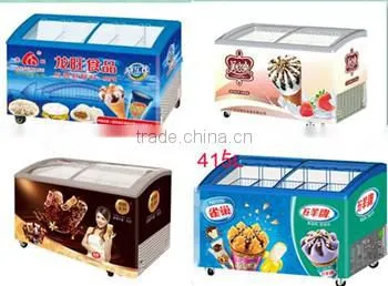 151L-415L hot sale ice cream display freezer with counter swing door
