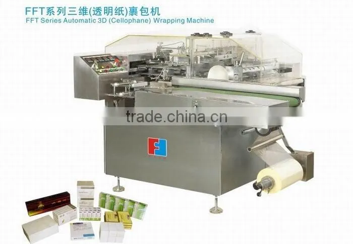 Office paper wrapping machine
