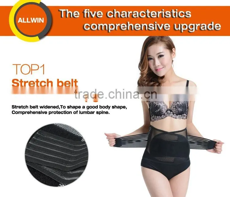 elasticity breathable waist protect bands waist belt