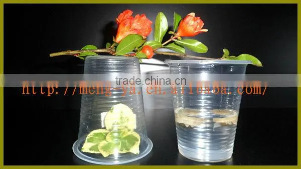 200ml disposable transparent plastic beverage cup