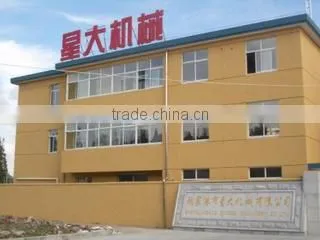 Zhangjiagang Xingda Machinery Co., Ltd. company overview - view 1
