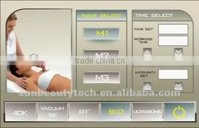 body shaping machine