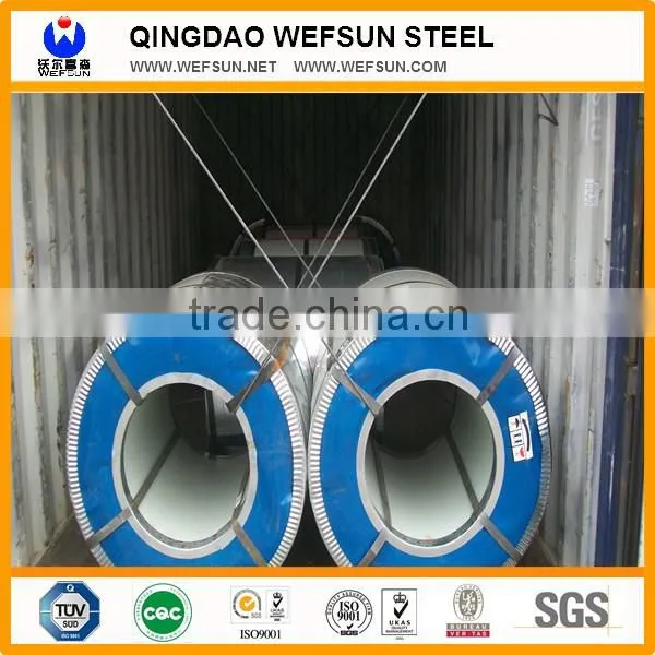 6000x1500mm high quality galvanized steel coil