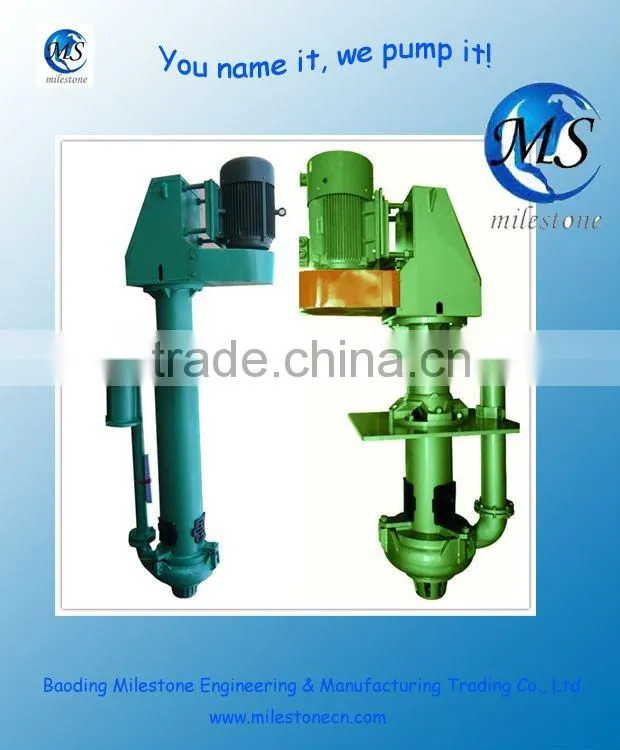 Vertical underground sewage pump