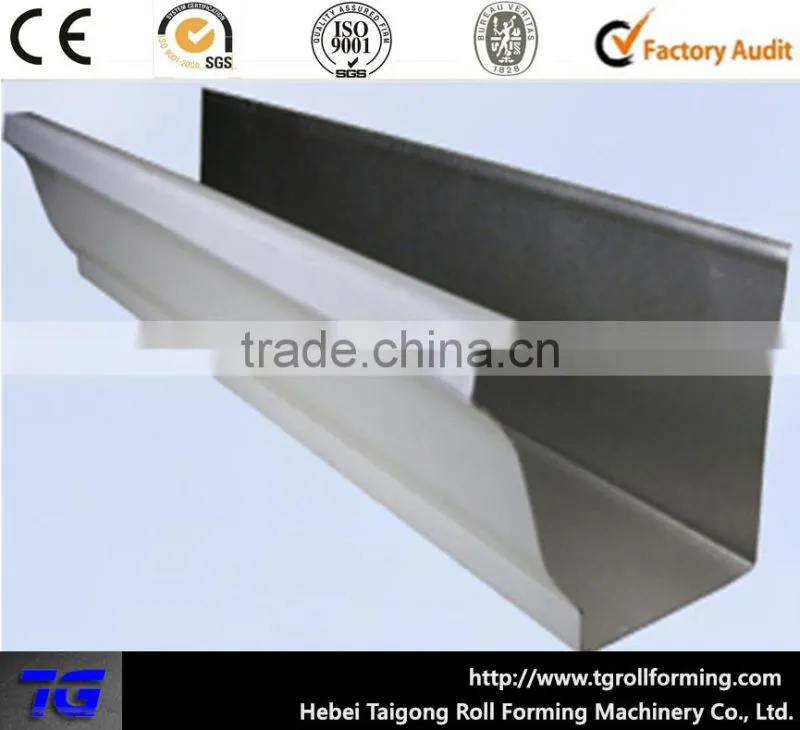 2015 hot sale high quality gutter downspout forming machine