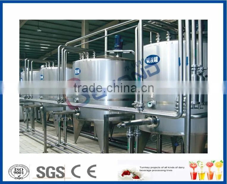 CIP tank
