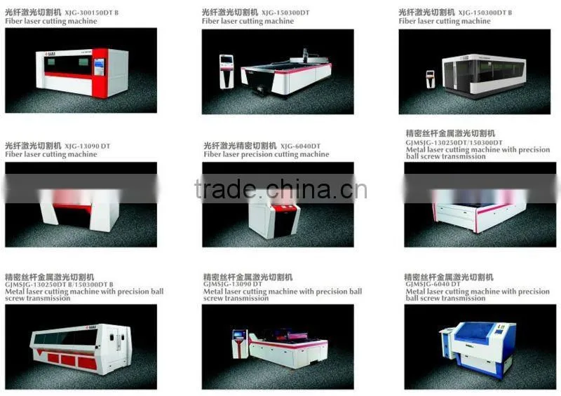 XJG-150300DT Golden Laser CNC Sheet Metal Laser Cutting Machine Price/Fiber Laser Cutting 500W 1KW 2KW 3KW