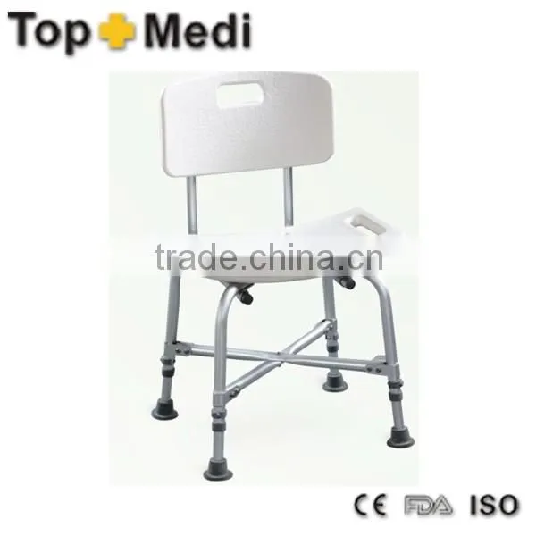 TOPMEDI adjustable folding aluminum bath bench