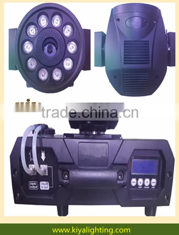 Powerful Party Effect Light 1500w LED Moving Head Smoke Fog Machine