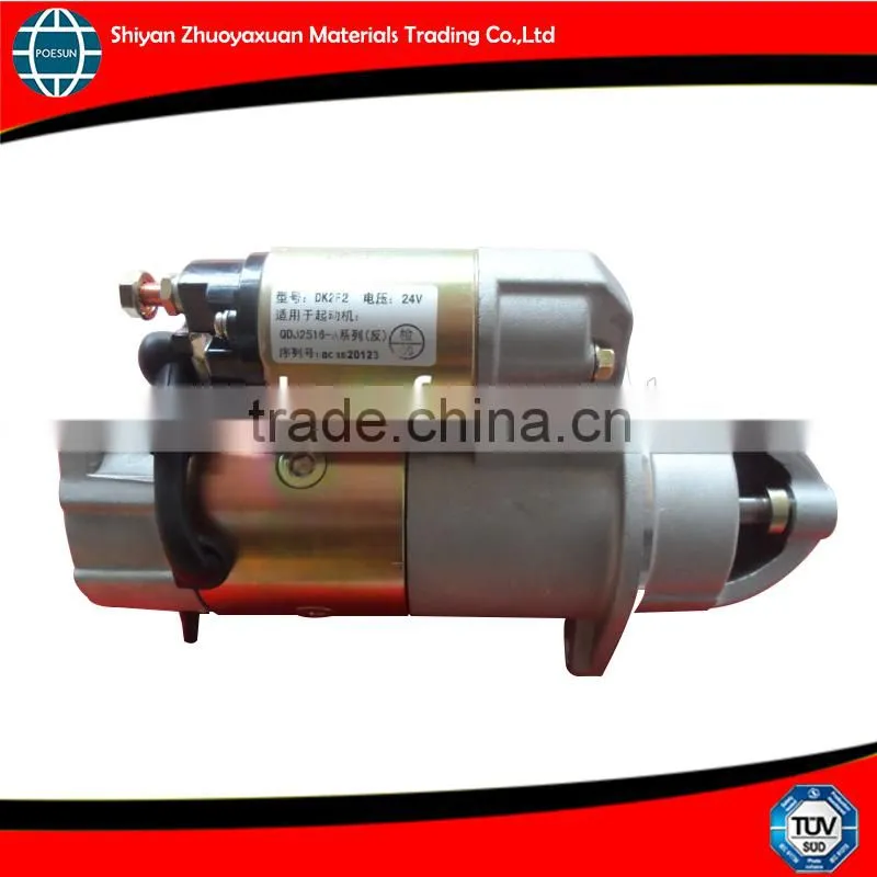 New Arrival 5268413 High Quality starter footon model china