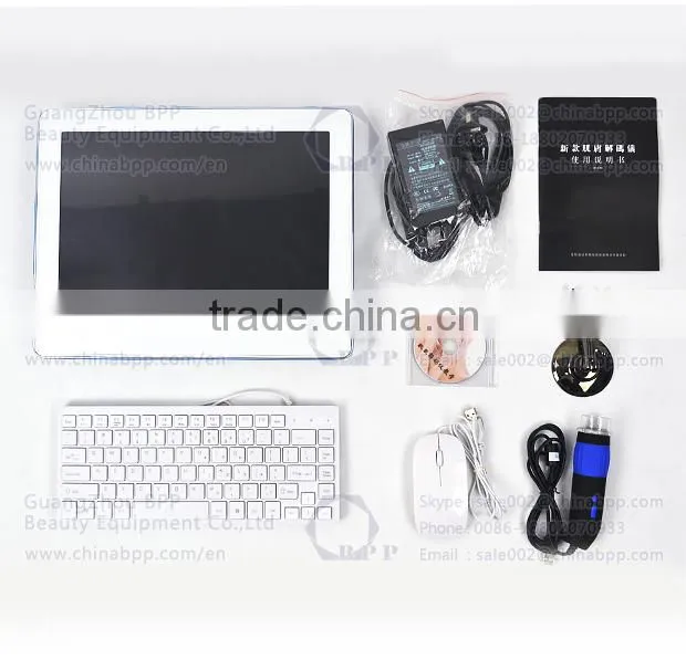 The newest portable skin analyzer machine