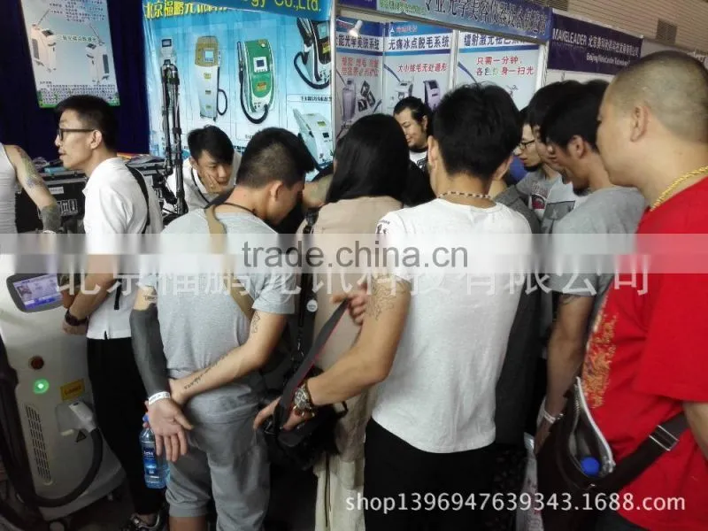 shr /ipl/rf/laser tattoo/elight beauty equipment