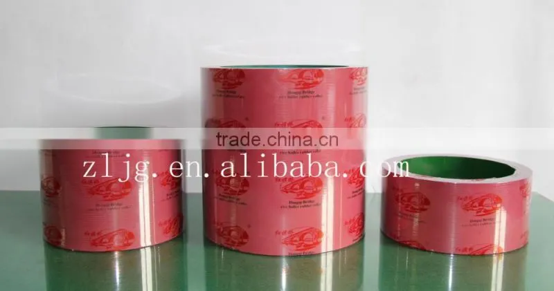 12inch QEPDM rice processing machine