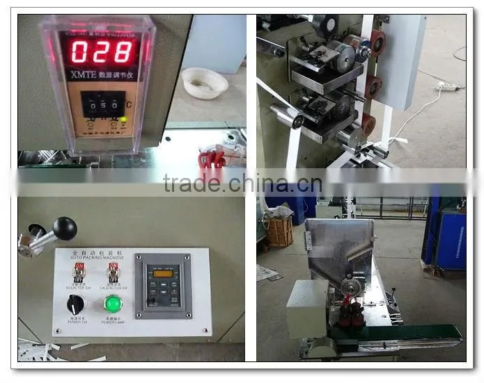Automatic papaer film bag bamboo toothpick packing machine