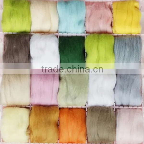 high color fastness Australia wool top 16.5-28mic 55-80mm