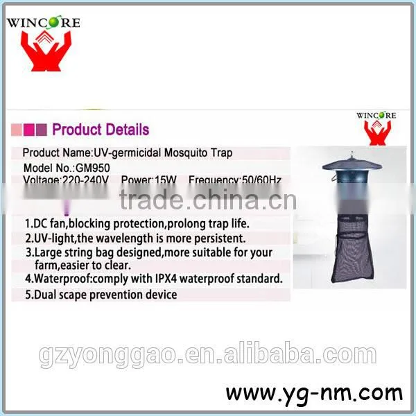 Electric UV lamp Mosquito killer for pig house,UV lamp insect killer