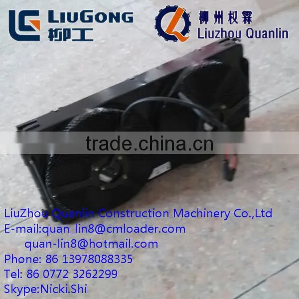 Liugong Spare parts Condenser 46C1037 for Liugong Grader parts