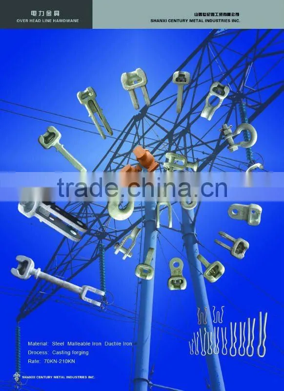 OEM drop forged R7 trailer pintle hook china supplier