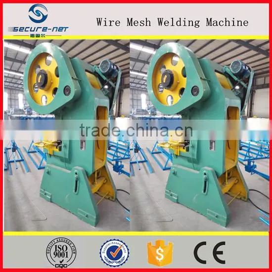 High speed low noise Razor barbed wire machine