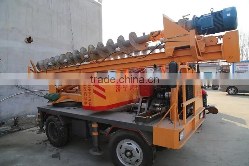 four wheels Punching machine
