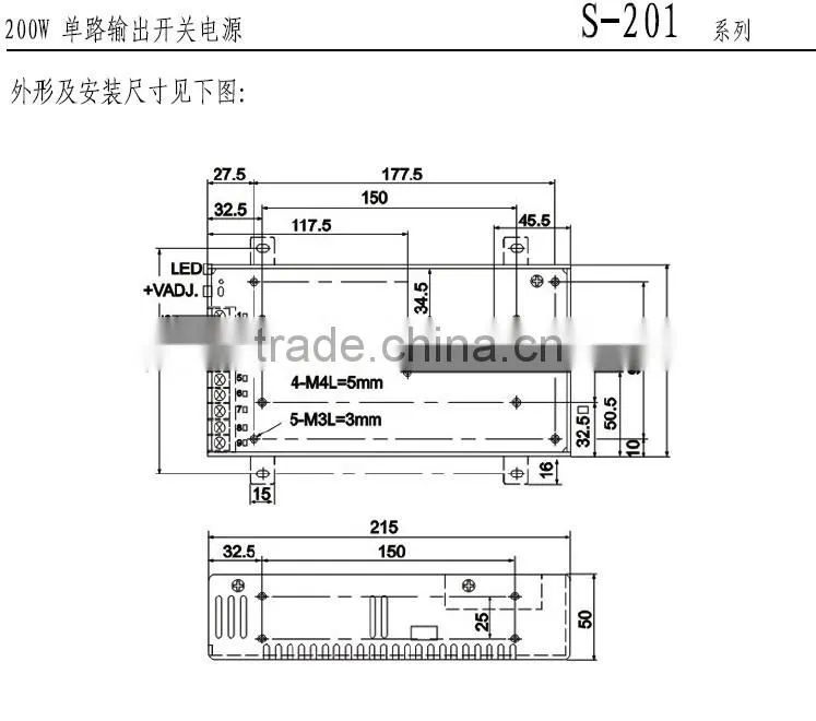 YUMO S-201201W 5/12/48V Single output High efficiency power supply Switching Power Supply