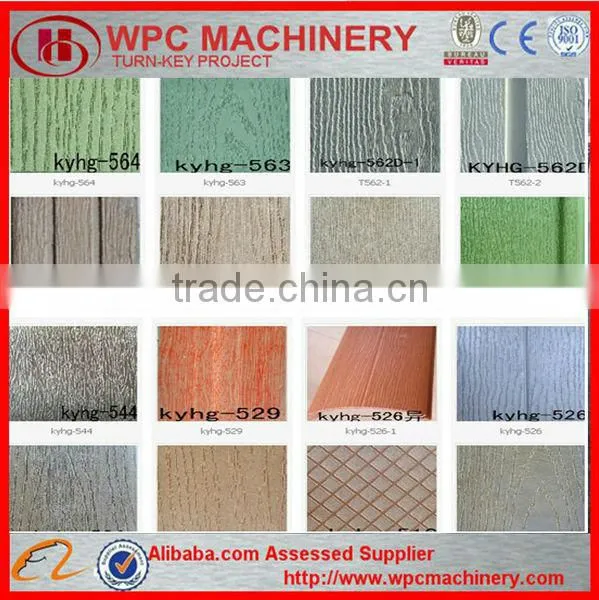 WPC Product Hot-Embossing machine / wpc embossing machine