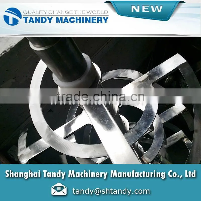 New wholesale high grade functional methyl silicone fluid mixer
