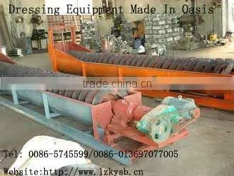 The high weir type single hierachial machine/lengthening classifier