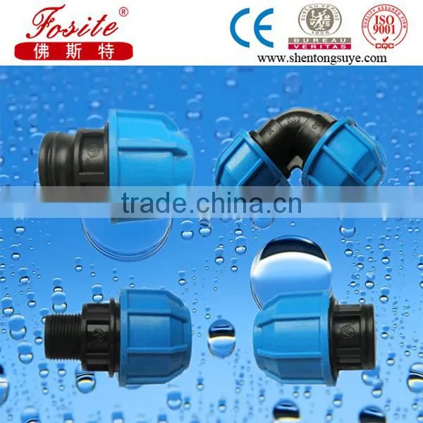 2015 best selling PP Fitting Compression reducing coupling for connect irrigation water pipe