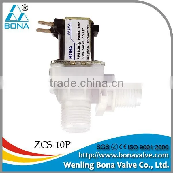 Male G1/2" half inch Normally Close Diaphragm type Brass Water Auto Supply or Water Drainage Solenoid Valve (ZCQ-28Y)