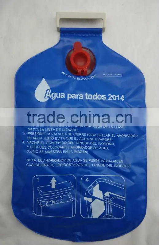 Toilet Tank Bank