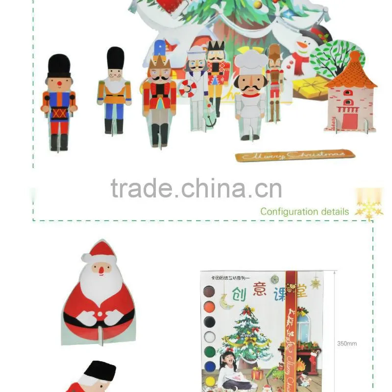 intersted nice models paper puzzle toy Merry christmas