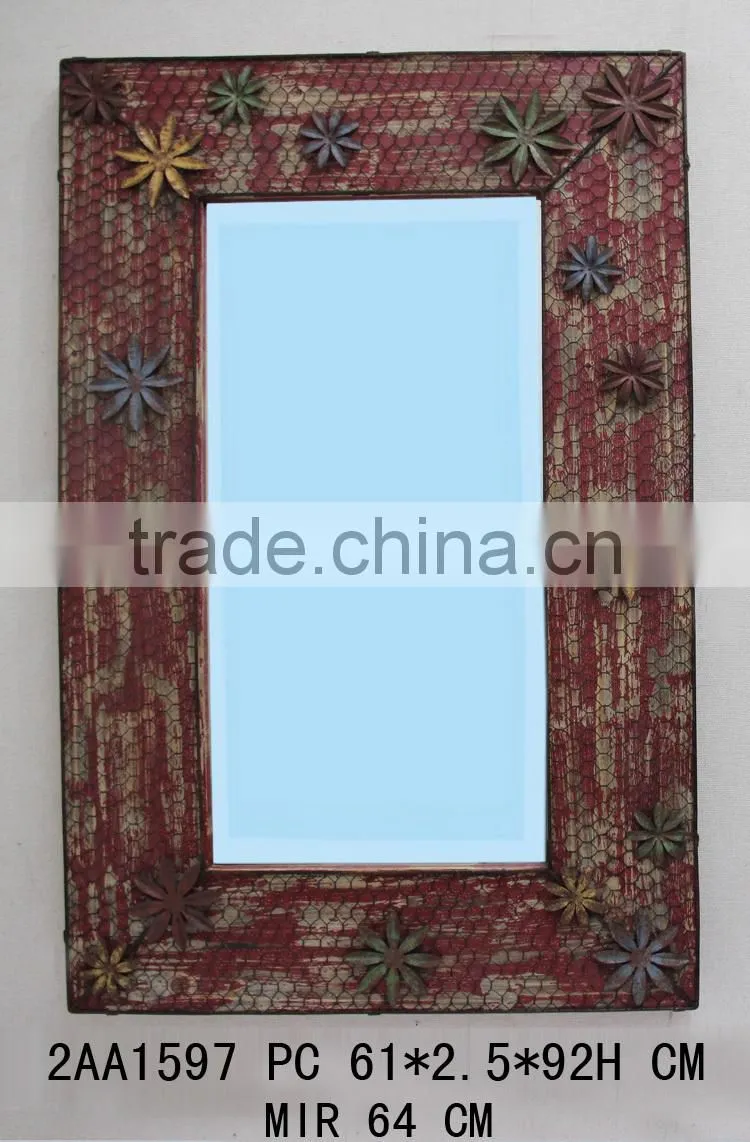 Rectangle Metal Decorative Wall Mirror
