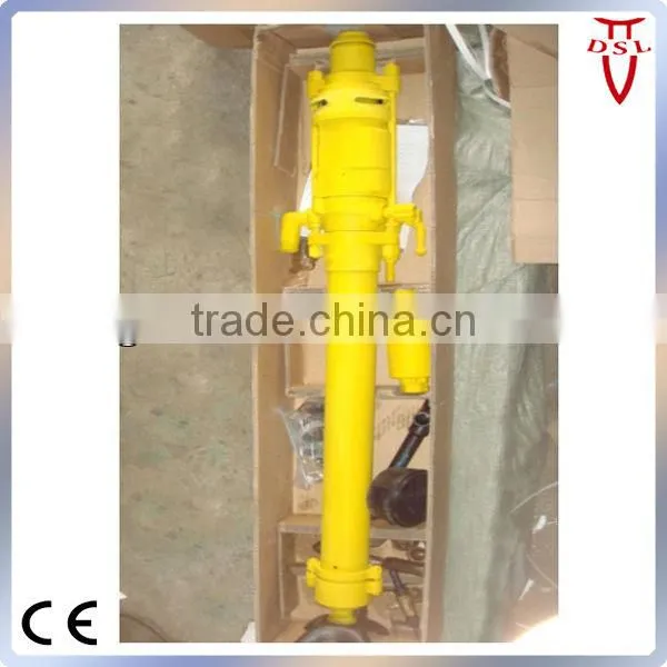 YSP45 stoper