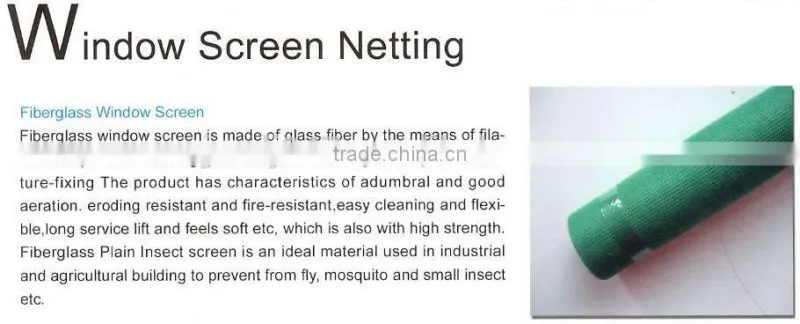 Plastic window screen netting from Guangzhou Supplier