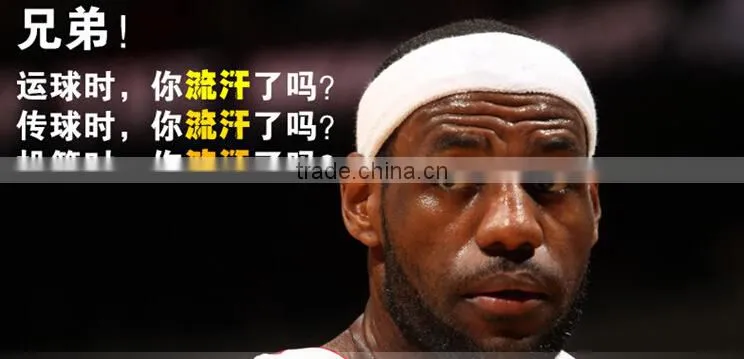2015 hot selling Ladies Mens Sports Headband Hairband
