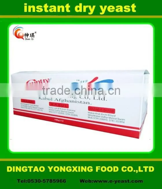 instant active dry yeast for food industry