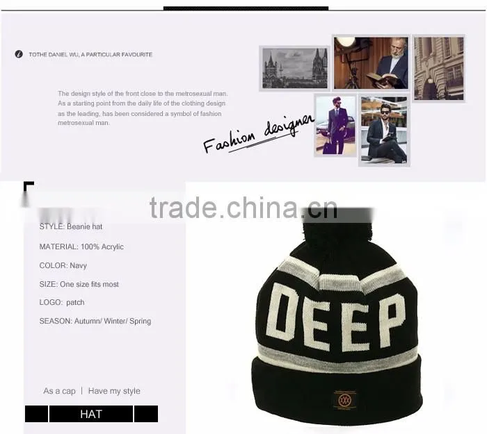 High Quality Wholesale Cheap Custom Knitted Beanies Hat Winter Hat