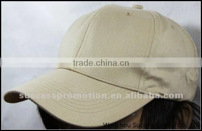 Sport cap