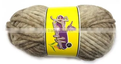 fancy lily yarn