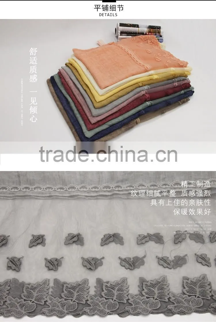 New fashion classic plain dyed TR viscose thin leaf silk lace trim ribbon hijab scarf for custom