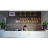 ASLi (China ) Test Equipment Co., Ltd company overview - view 1