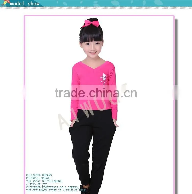 Comfortable girls women jogging pants sweat pants yoga pants
