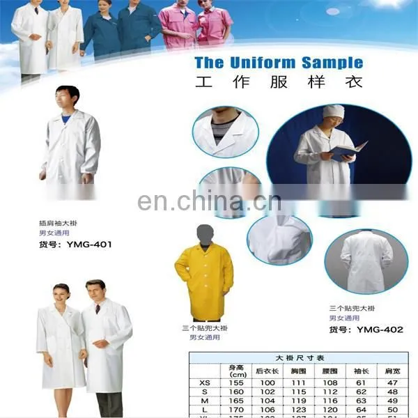 100% cotton flame retardant fabric
