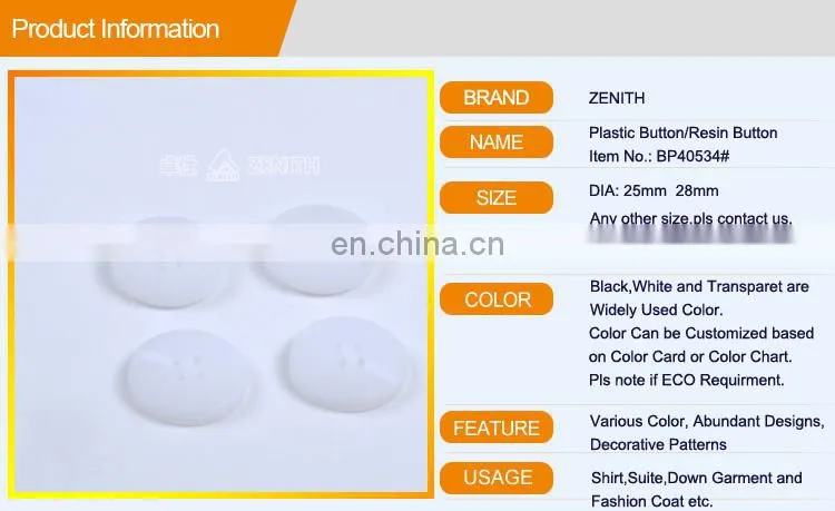 Polyester Plastic Resin Button for Coat BP40534